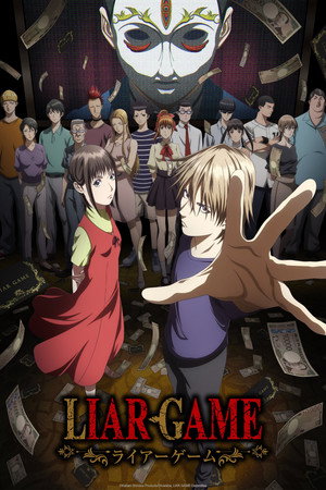LIAR GAME poszter