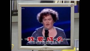 外来媳妇本地郎 4. évad Ep.1636 1636. epizód