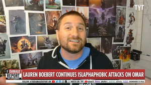 The Damage Report with John Iadarola 4. évad Ep.230 230. epizód