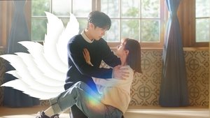 간 떨어지는 동거 kép