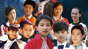 快乐星球 kép
