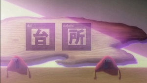 夏のあらし! 2. évad Ep.7 7. epizód