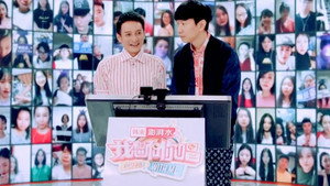 我想和你唱 3. évad Ep.12 12. epizód