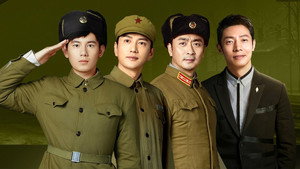 故事里的中国 2. évad Ep.8 8. epizód