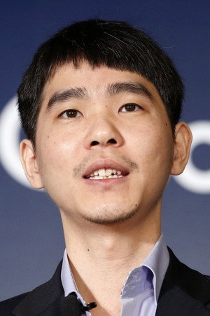 이세돌 profil kép