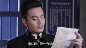 男管家 1. évad Ep.26 26. epizód