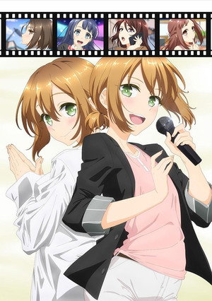 有栖川煉ってホントは女なんだよね。 poszter