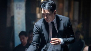 화인가 스캔들 1. évad Ep.3 3. epizód