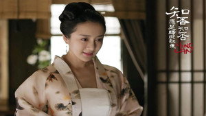 知否知否应是绿肥红瘦DVD版 1. évad Ep.13 13. epizód