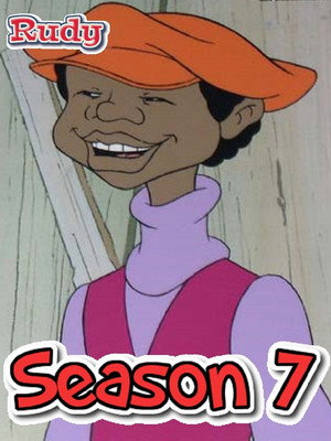 Fat Albert and the Cosby Kids 7. évad (1981-09-05) poszter