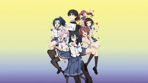 俺を好きなのはお前だけかよ kép