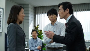 警視庁捜査一課9係 10. évad Ep.1 1. epizód