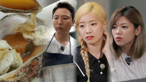 폼나게 먹자 1. évad Ep.7 7. epizód