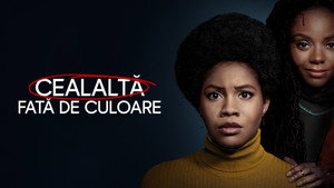 A másik fekete lány kép
