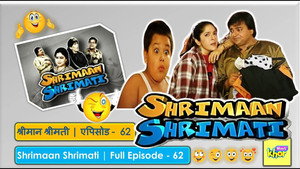 श्रीमान श्रीमती 1. évad Ep.62 62. epizód