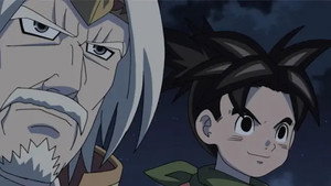 BLUE DRAGON 2. évad Ep.34 34. epizód