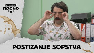 Државни посао 13. évad Ep.2 2. epizód
