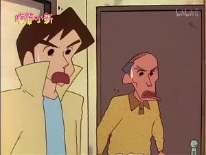 クレヨンしんちゃん 2. évad Ep.710 710. epizód