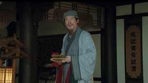 天书黎明 1. évad Ep.14 14. epizód