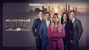 Million Dollar Listing UAE kép