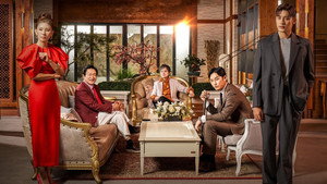 완벽한 결혼의 정석 kép