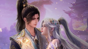 大主宰 kép