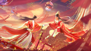 星辰变 kép