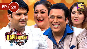 The Kapil Sharma Show 1. évad Ep.20 20. epizód