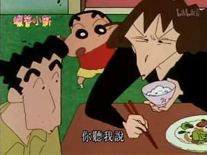 クレヨンしんちゃん 2. évad Ep.603 603. epizód