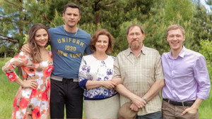 Спіймати Кайдаша kép