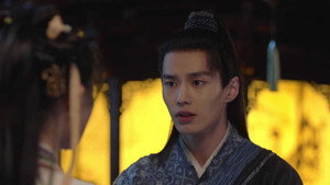 又见逍遥 1. évad Ep.17 17. epizód