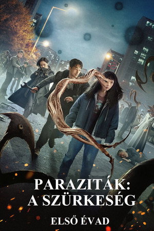 Paraziták: A szürkeség 1. évad (2024-04-05) poszter