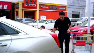 一仆二主 1. évad Ep.34 34. epizód