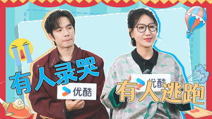 火星情报局 Speciális epizódok Ep.90 90. epizód