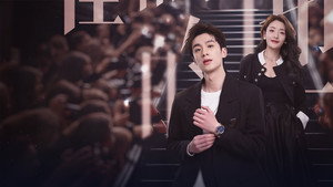 Dazzling Him kép