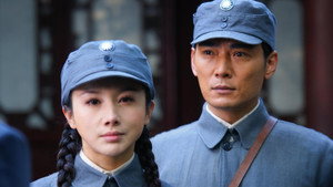 等到胜利那一天 kép