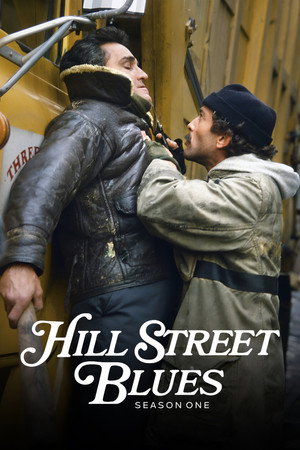 Hill Street Blues 1. évad (1981-01-15) poszter