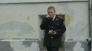 Кадетство 1. évad Ep.36 36. epizód