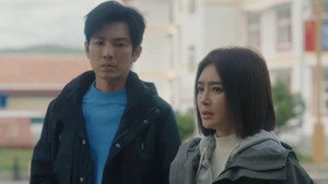 亦舞之城 1. évad Ep.16 16. epizód