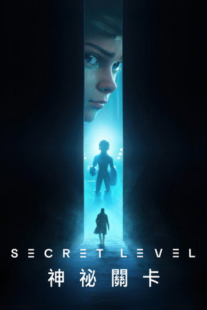 Secret Level poszter