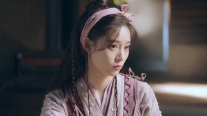 御妖厨娘 1. évad Ep.3 3. epizód