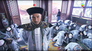天命 kép