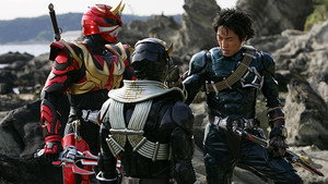 仮面ライダー響鬼 1. évad Ep.44 44. epizód