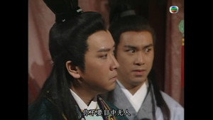 包青天 1. évad Ep.6 6. epizód