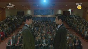 너도 인간이니 1. évad Ep.32 32. epizód