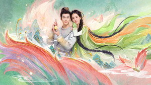 狐妖小红娘月红篇 kép