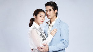 ทุกอณูฤทัย kép