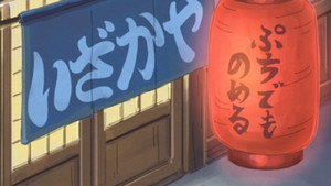 ぷちます!!-プチプチ・アイドルマスター- 2. évad Ep.45 45. epizód