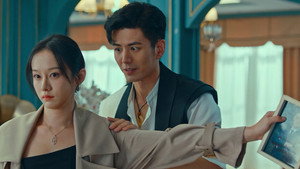 万灵渡 1. évad Ep.9 9. epizód