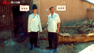 咱们穿越吧 1. évad Ep.9 9. epizód